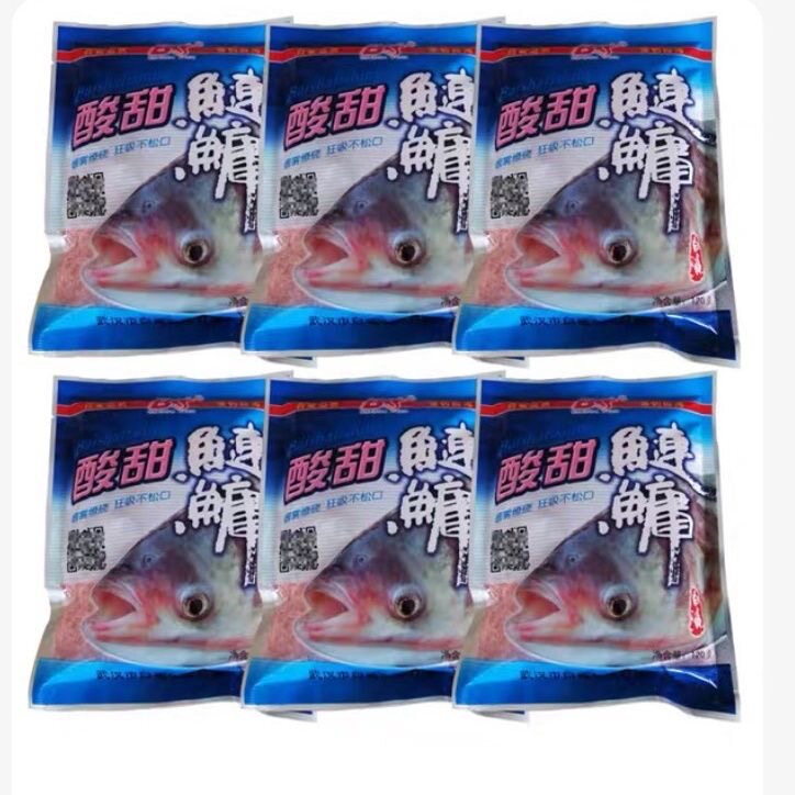 白鲨鱼饵半水鲢鳙酸甜鲢鳙草莓味手竿专用水库野钓花白鲢大头胖头