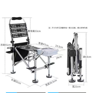 连球x12钓椅包桶X13 LQ-031新款折叠可躺背包手提桶椅子便携