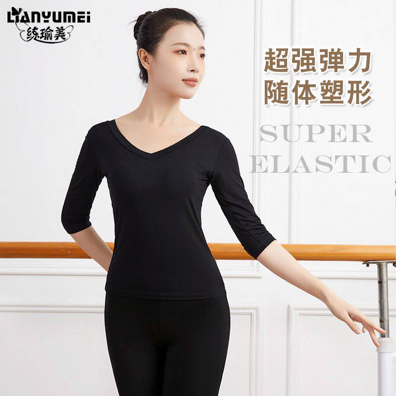 舞蹈练功服女成人形体服上衣套装图片