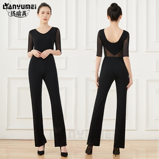 高档形体训练服装女胡贝儿礼仪培训身所导师服走秀舞蹈练功服套装