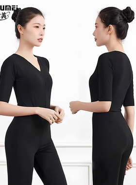 春夏形体训练服装女型体套装高端身所导师服舞蹈练功服长袖上衣