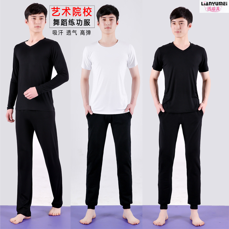 男士宽松学生莫代尔套装舞蹈服