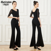 高档形体训练服装 女春秋优雅礼仪培训模特走秀网纱舞蹈练功服套装