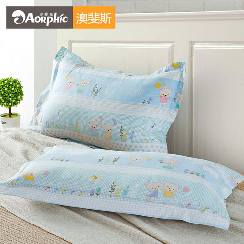 卡通全棉婴儿单人枕套