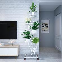 花架置物架铁艺多层带轮省空间花盆架阳台客厅落地绿萝爬藤架子