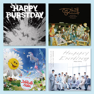 SEVENTEEN男团svt尹净汉专辑封面海报房间床头装饰画墙贴无框画