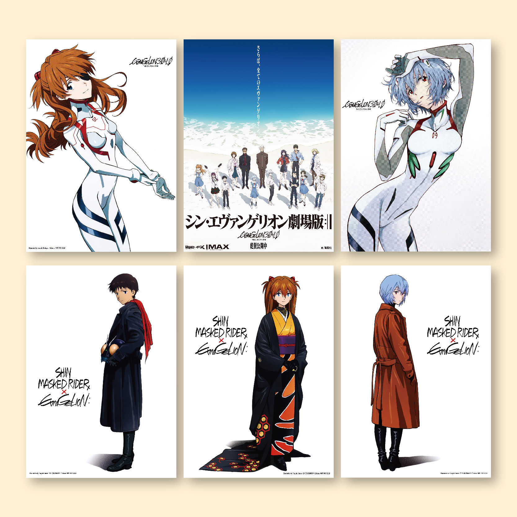 福音战士终章EVA剧场版动画海报天鹰战士周边装饰画墙贴墙面装饰,家居饰品,现代装饰画,淘宝优惠券,粉丝福利购,淘宝优惠卷