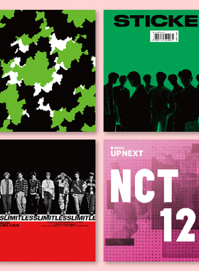 NCT127专辑封面海报全店满5送1