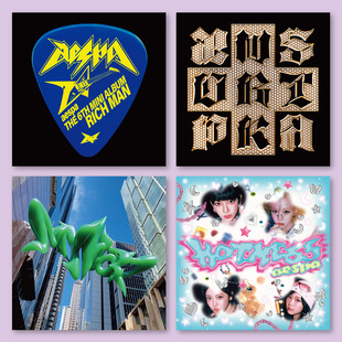 aespa女团专辑封面海报周边柳智敏金玟庭宁艺卓吉赛尔装饰画墙贴