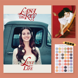 LanaDelRey打雷姐海报写真宿舍卧室房间床头装饰画墙贴无框画挂画