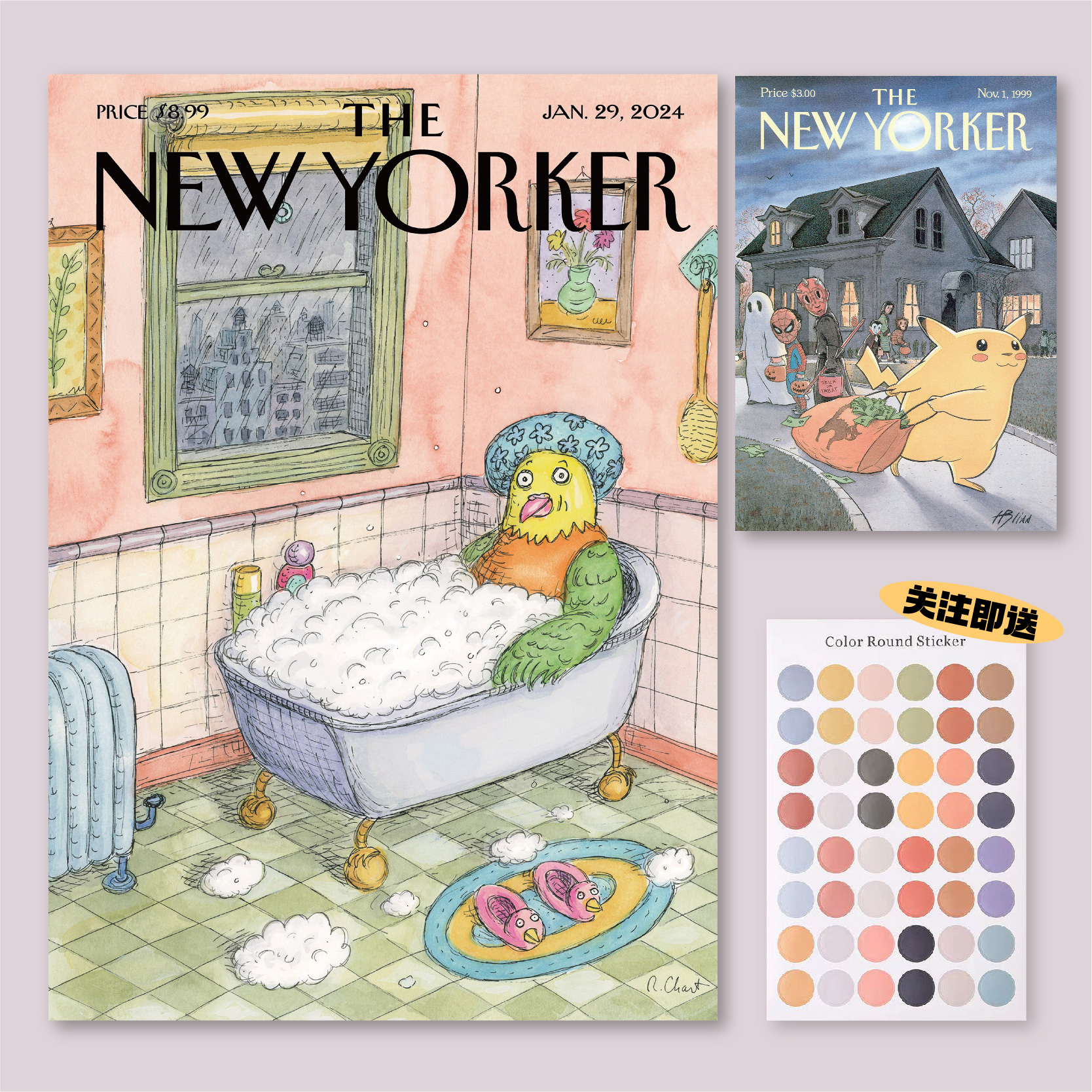 纽约客杂志海报全店满5送1