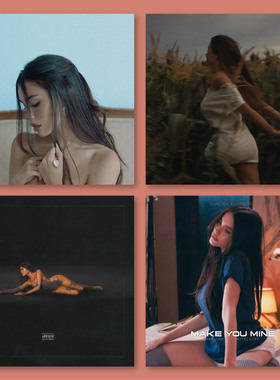 Madison Beer啤酒妹专辑海报欧美歌手房间locket专辑装饰画墙贴