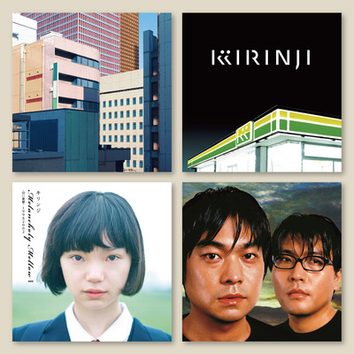 KIRINJI专辑封面海报全店满5送1