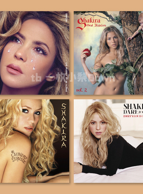 夏奇拉Shakira专辑封面海报狼姐拉丁天后音乐周边装饰画电臀舞