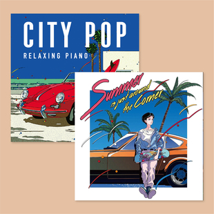 日系蒸汽波city 饰画拍照背景 pop昭和海报酒吧唱片店日料房间装