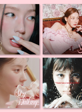 赵美延MIYEON专辑封面海报idle周边装饰画墙贴无框画贴墙装饰照