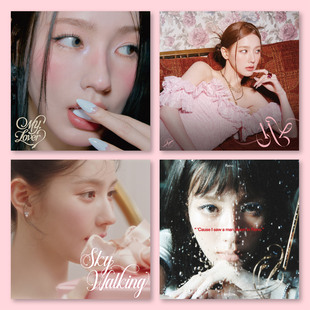 赵美延MIYEON专辑封面海报idle周边装饰画墙贴无框画贴墙装饰照