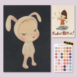 奈良美智艺术家海报个性少女卧室房间宿舍卡通装饰画墙贴无框画