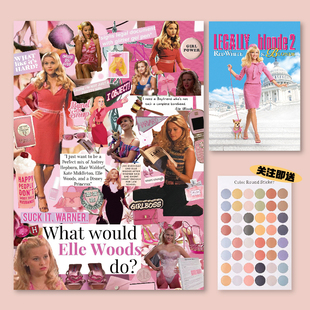 律政俏佳人经典励志电影海报剧照卧室宿舍房间装饰画墙贴无框画