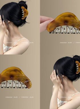 高级感法式~时尚鲨鱼百搭棕影简约气质旅行抓夹醋酸流光夹发卡女