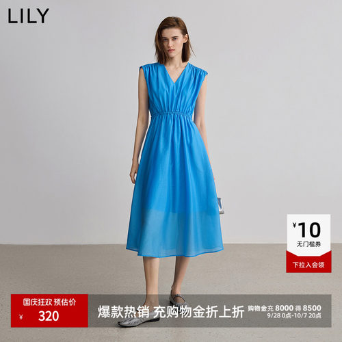 LILY收腰V领莱赛尔连衣裙