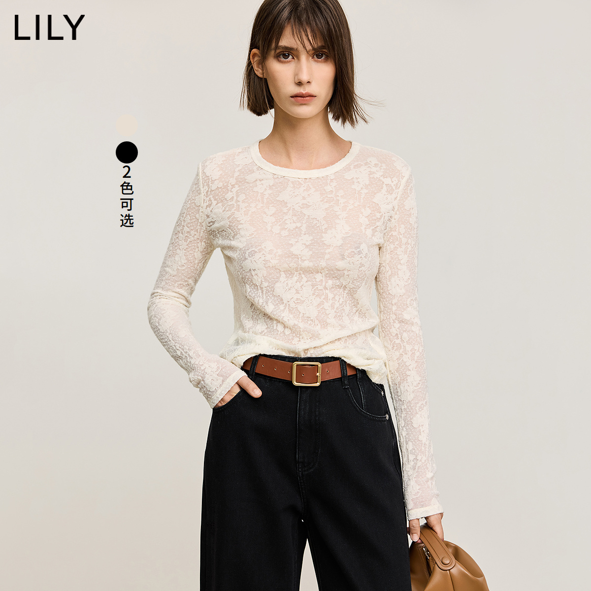 【商场同款】LILY2024冬新款女装绵羊毛混纺蕾丝提花T恤打底衫女