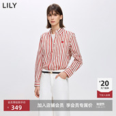 全棉手绘条纹圣诞新年平安果苹果刺绣衬衫 LILY2026春新款 女装 外套
