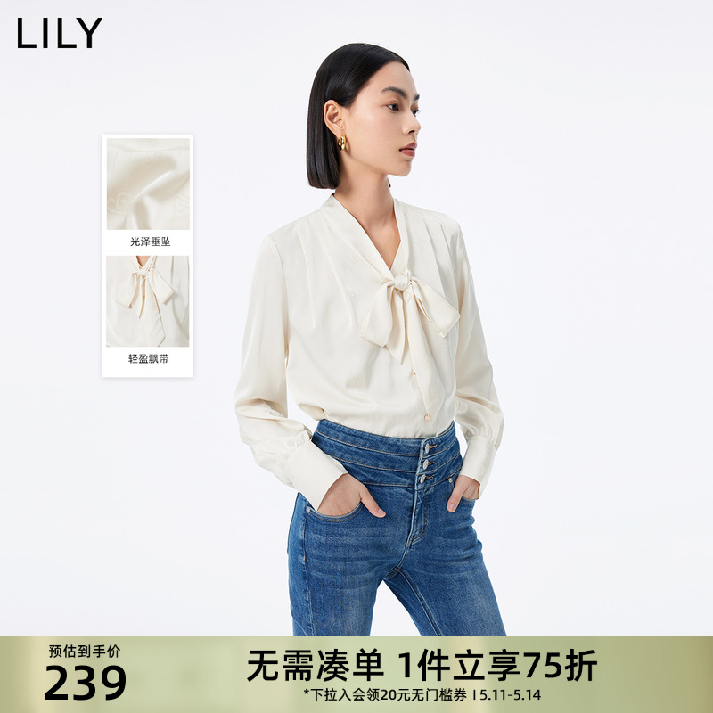 Lily宽松洋气飘带通勤衬衫