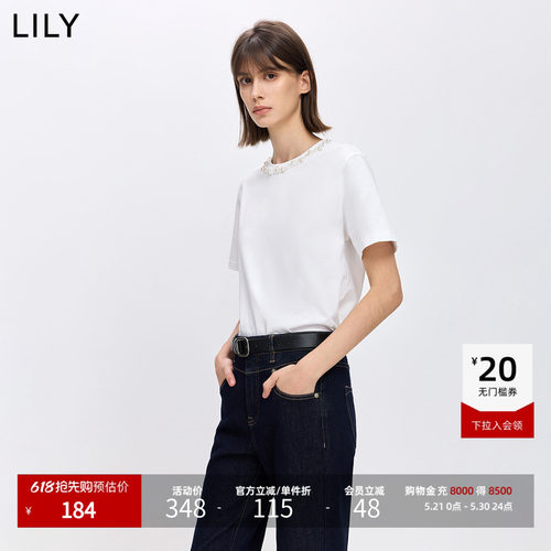 LILY纯棉钉珠女装圆领简约T恤