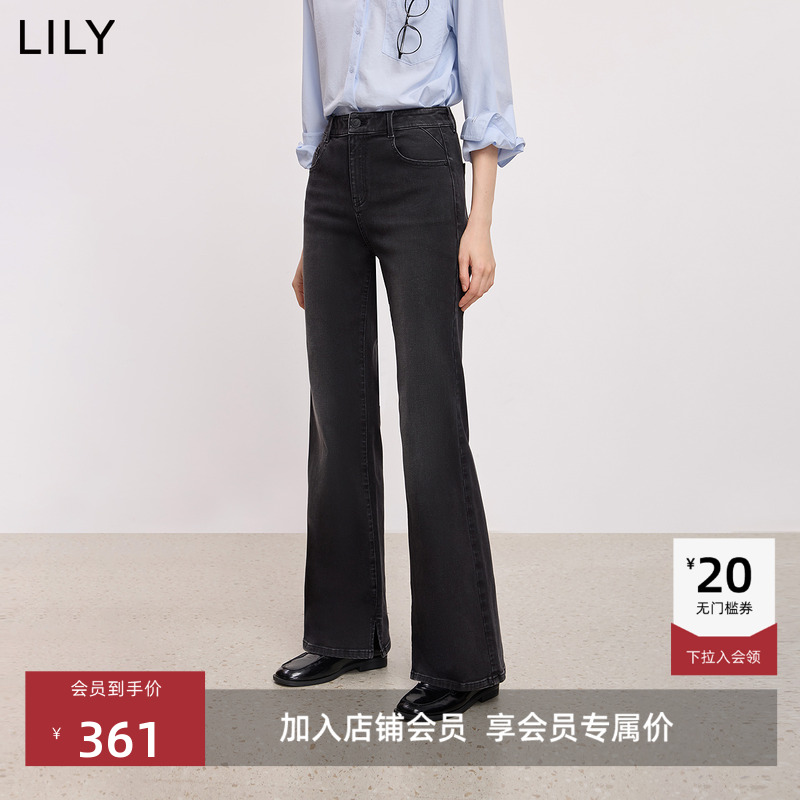 LILY女款加绒微喇高腰牛仔长裤