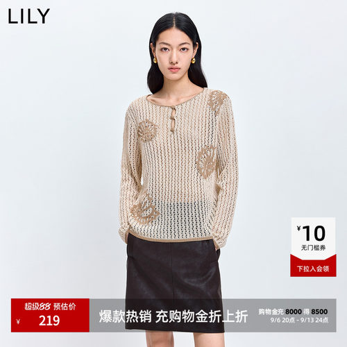 LILY通勤针织衫百搭撞色长袖罩衫