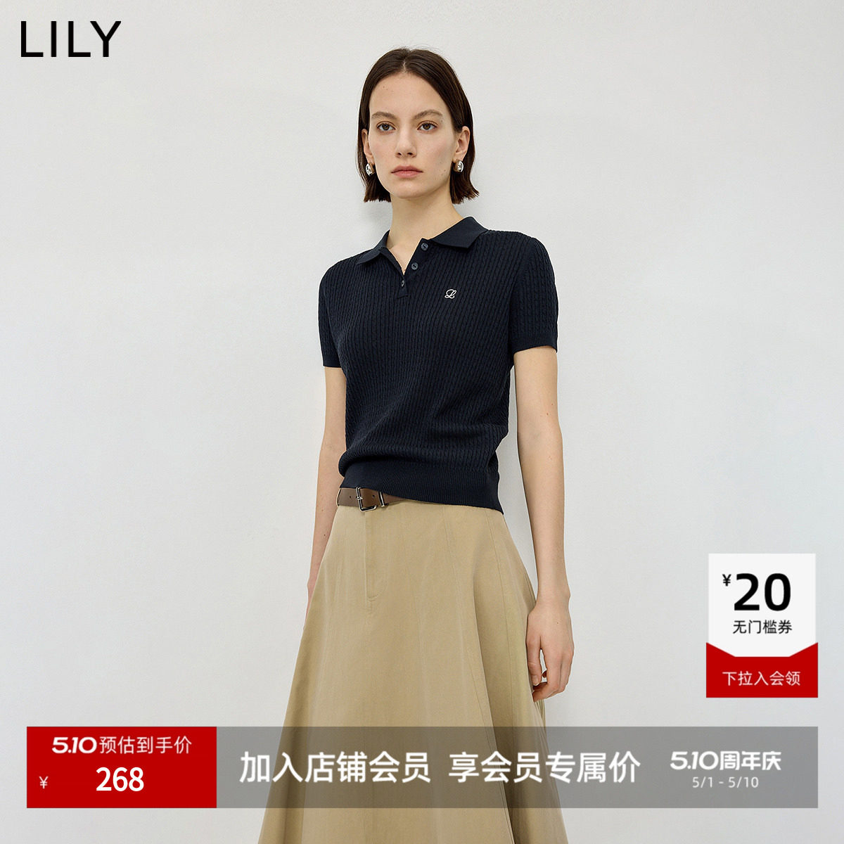 LILY2026夏新女装含莱赛尔亚麻简约POLO领休闲通勤短袖针