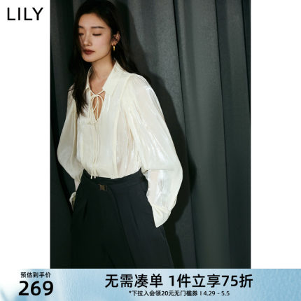 LILY2024春新款女装温柔时尚流光优雅系带灯笼袖垂坠感衬衫雪纺衫