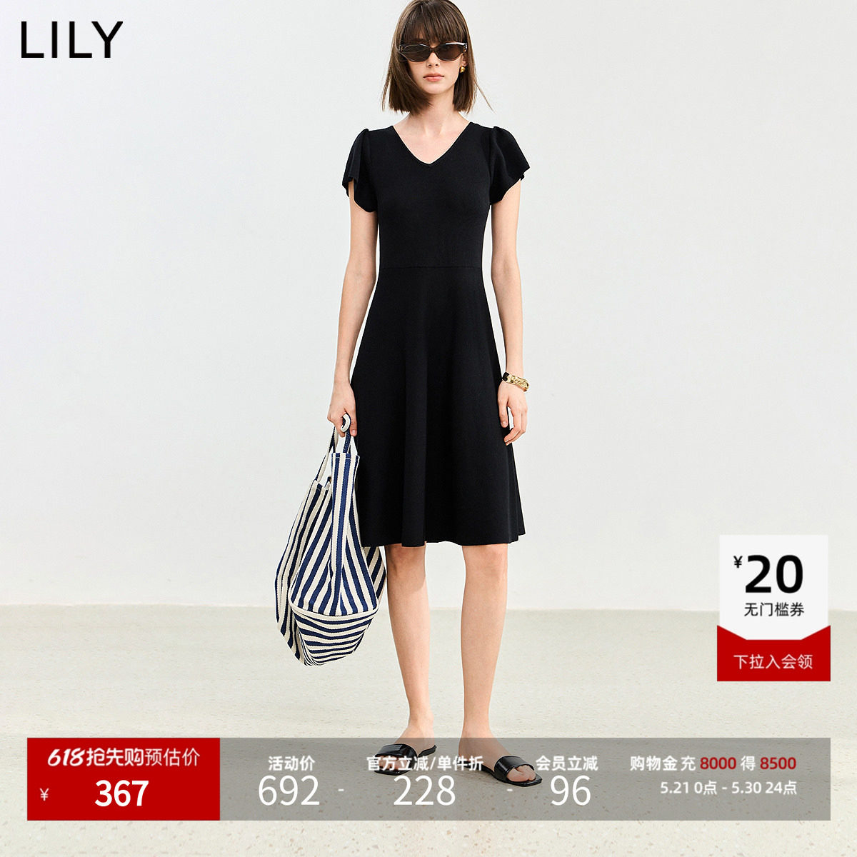 LILY2026夏新款莱赛尔混纺复古V领收腰气质通勤短袖黑色连衣