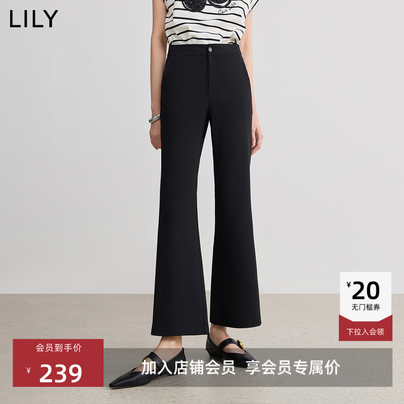 LILY通勤喇叭高腰九分超模裤