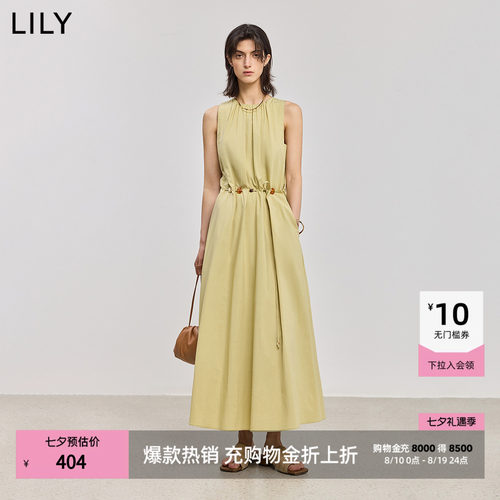 LILY莱赛尔法式背心收腰连衣裙