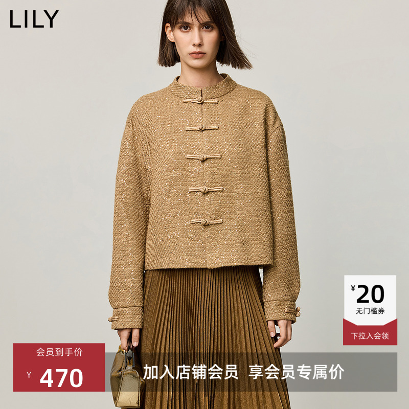 手工盘扣细节 盘扣设计精雕细琢