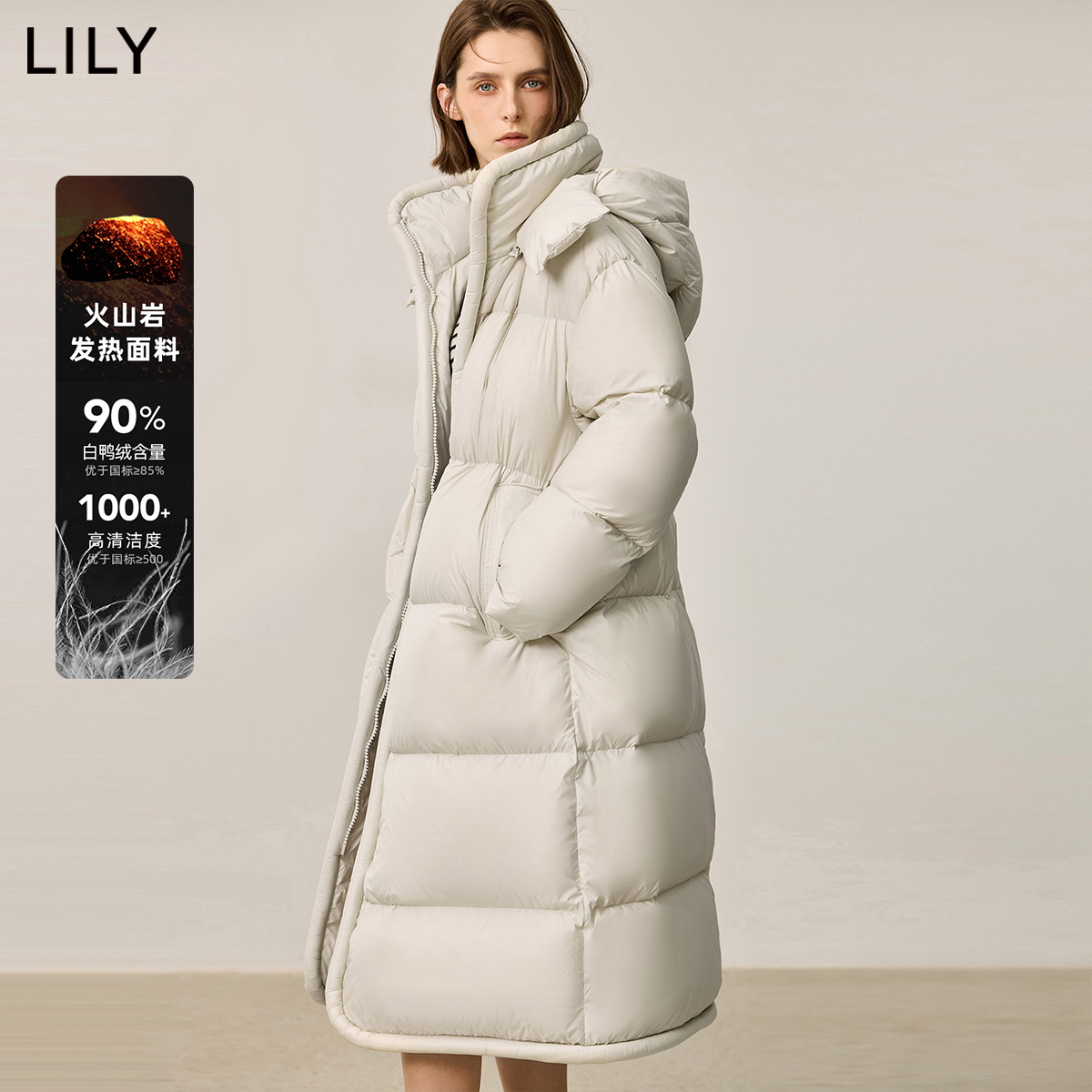 【火山岩锁温】LILY2024冬新款女装保暖被子款鸭绒羽绒服外套长款