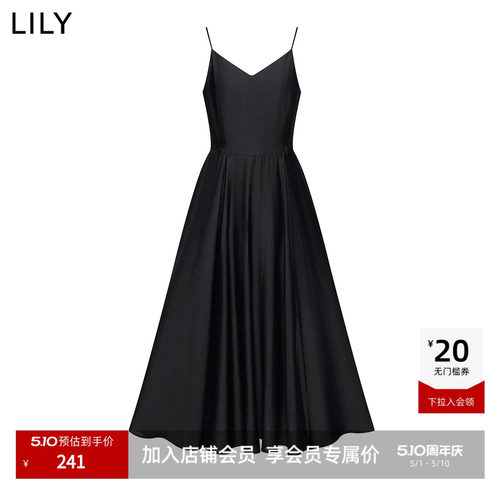 LILY收腰吊带混纺女装连衣裙复古