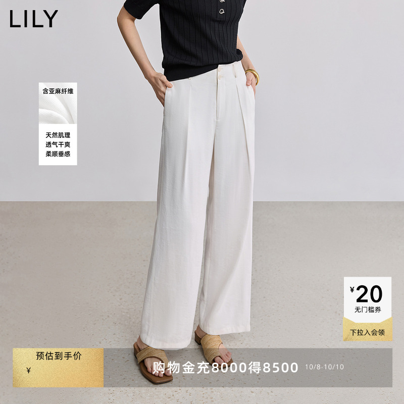 LILY高腰女装通勤百搭直筒裤