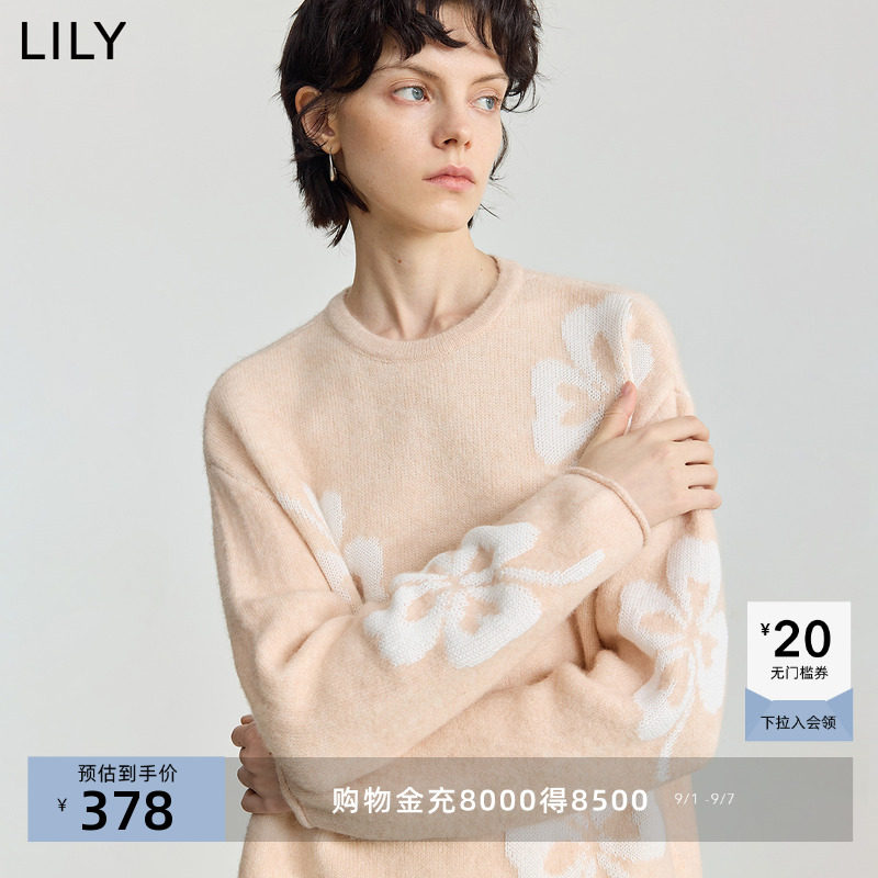 LILY2025冬新款女装含羊毛骆驼绒圆领爱心提花休闲浅色针织衫毛衣