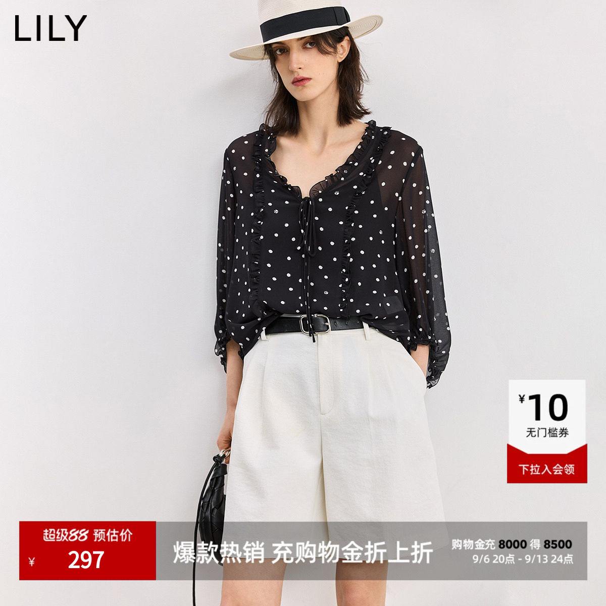 LILY2026夏新款女装经典法式复古宽松休闲套头波点上衣黑色雪纺衫