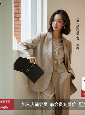 LILY2025新款女装气质卡其色通勤套装休闲廓形高级感西装外套