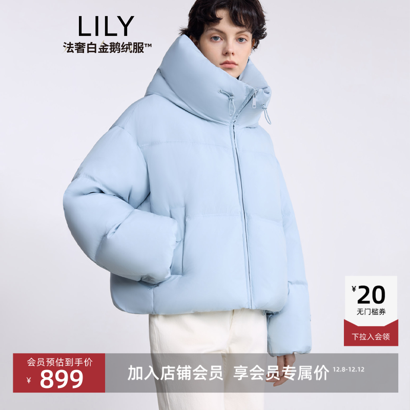 LILY通勤百搭鹅绒面包泡芙羽绒服