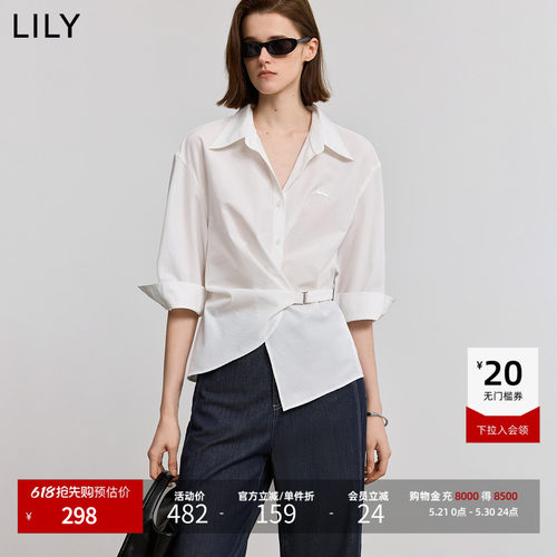 LILY通勤设计感百搭七分袖衬衫