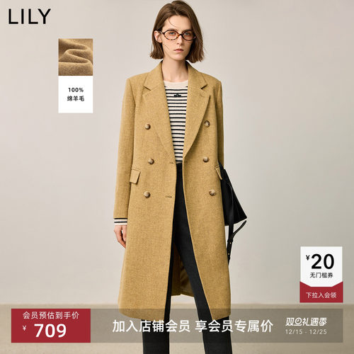 LILY经典气质职场宽肩大衣