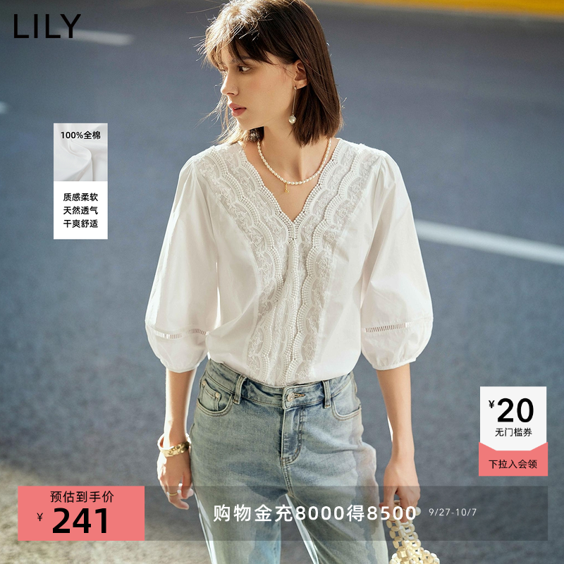 LILY法式重工花边V领白色雪纺衫