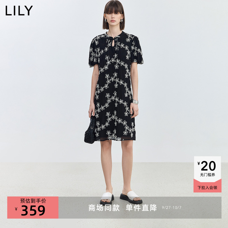 【商场同款】LILY2024夏款A字型时尚新中式盘带绣花泡泡袖连衣裙