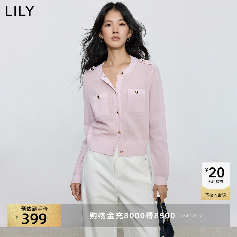 LILY小香风长袖女装粉色针织开衫