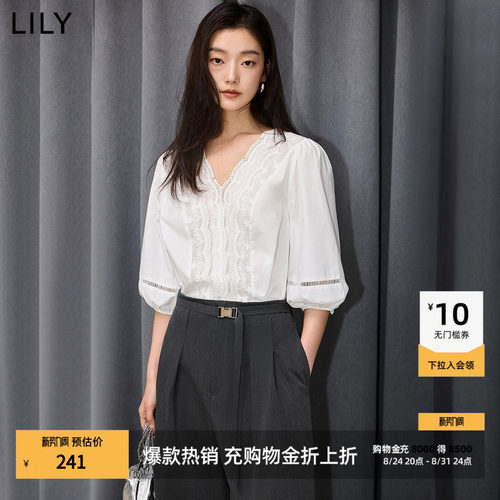 LILY通勤法式花边泡泡袖雪纺衫